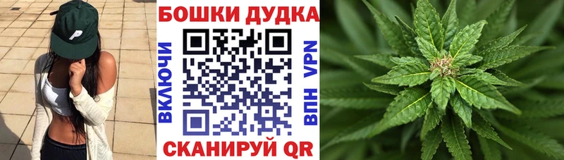 Виды наркоты Севастополь COCAIN  Альфа ПВП  Меф мяу мяу  ГАШИШ  Конопля 