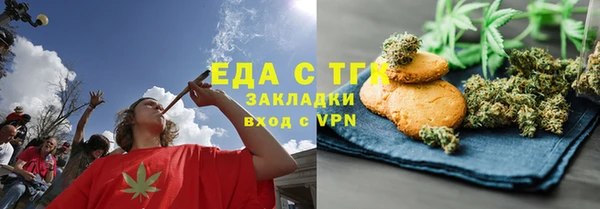 крисы Михайловск