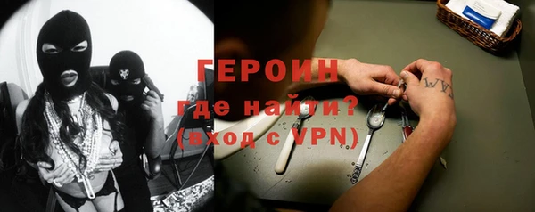 ПСИЛОЦИБИНОВЫЕ ГРИБЫ Михайловка