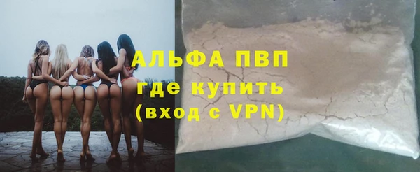 марки nbome Михайлов