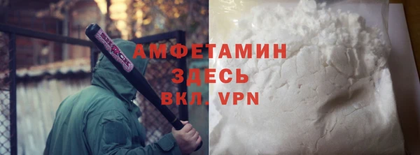 марки nbome Михайлов