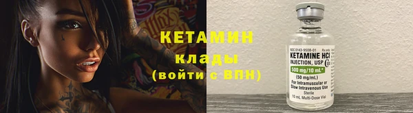 марки nbome Михайлов