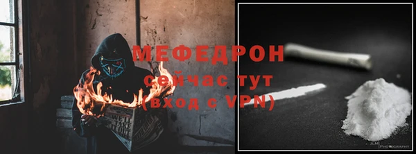 крисы Михайловск