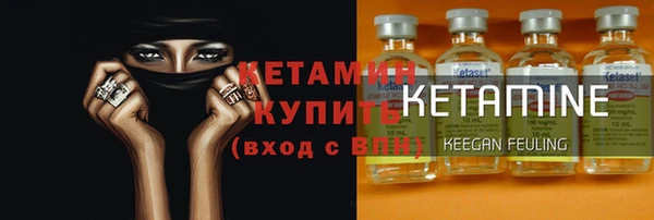 марки nbome Михайлов