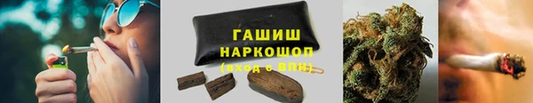 марки nbome Михайлов