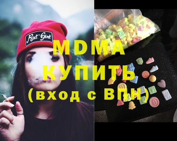 крисы Михайловск