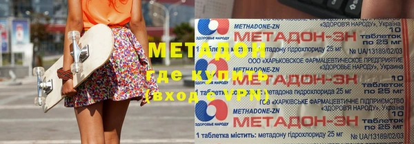 крисы Михайловск