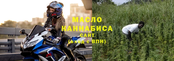 марки nbome Михайлов
