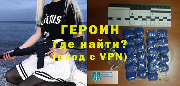 марки nbome Михайлов