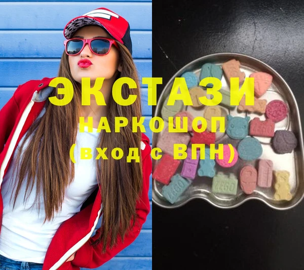 крисы Михайловск