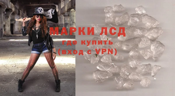 марки nbome Михайлов
