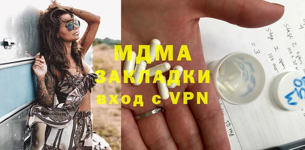 марки nbome Михайлов
