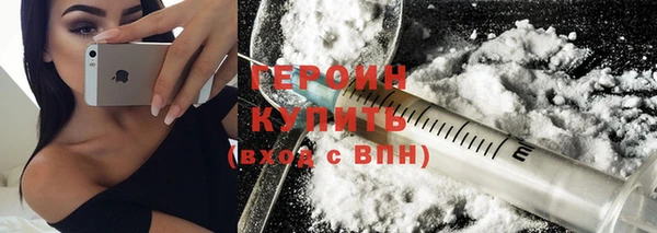 крисы Михайловск