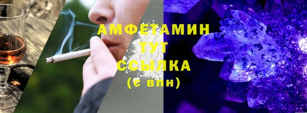 марки nbome Михайлов