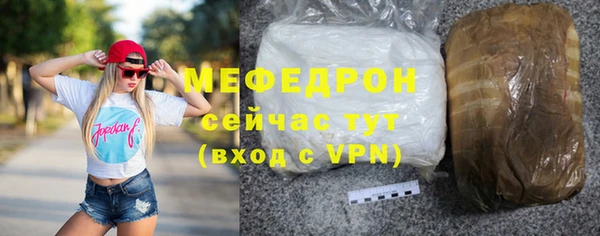 крисы Михайловск