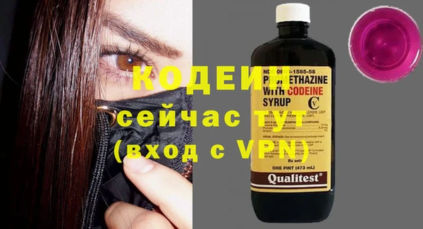 марки nbome Михайлов