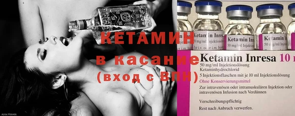 крисы Михайловск
